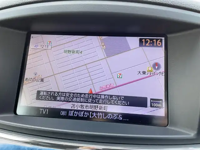 日産 エルグランド ライダー ブラックライン黒本革シート 道央・札幌 2012(平24)年 7.8万km ファントムブラック 登録時走行距離 77976km/　4　W　D　/寒冷地仕様/メーカーOPナビ/(AM/FM/CD/DVD/HDD/AUX)/フルセグTV/バックカメラ/サイドカメラ/全方位カメラ/ETC/純正エンジンスターター/前方ドライブレコーダー/両側パワースライドドア/パワーバックドア/黒本革シート/シートヒーター/運転席パワーシート/シートメモリ/ステアリングスイッチ連動/TEIN車高調/WORK20インチ装着/純正フロントスポイラー/純正リアルーフスポイラー/ライダー純正マフラー/ライダー純正ドアバイザー/純正フロアマット/AC100V/オーテック18インチ付冬タイヤ積み込み/225/55R18 2017年製 8mm