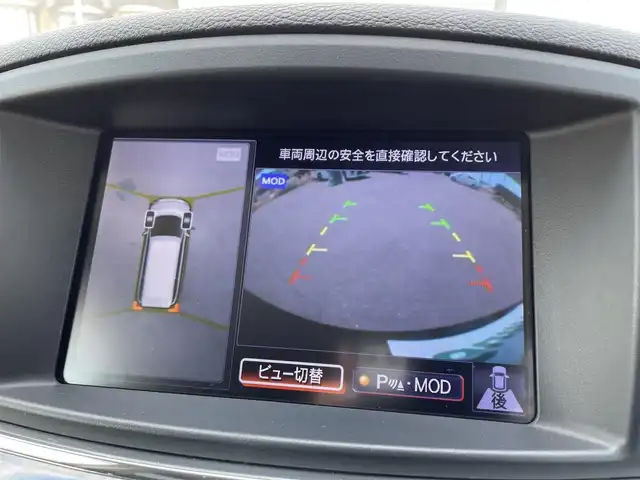 日産 エルグランド ライダー ブラックライン黒本革シート 道央・札幌 2012(平24)年 7.8万km ファントムブラック 登録時走行距離 77976km/　4　W　D　/寒冷地仕様/メーカーOPナビ/(AM/FM/CD/DVD/HDD/AUX)/フルセグTV/バックカメラ/サイドカメラ/全方位カメラ/ETC/純正エンジンスターター/前方ドライブレコーダー/両側パワースライドドア/パワーバックドア/黒本革シート/シートヒーター/運転席パワーシート/シートメモリ/ステアリングスイッチ連動/TEIN車高調/WORK20インチ装着/純正フロントスポイラー/純正リアルーフスポイラー/ライダー純正マフラー/ライダー純正ドアバイザー/純正フロアマット/AC100V/オーテック18インチ付冬タイヤ積み込み/225/55R18 2017年製 8mm