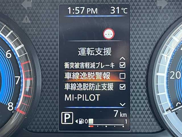 三菱 デリカミニ T プレミアム 東京都 2025(令7)年 0.1万km未満 緑 届出済未使用車/純正ディスプレイオーディオ/マルチアラウンドモニター/衝突被害軽減/車線逸脱警報/マイパイロット/シートヒーター/両側パワースライドドア/ステアリングヒーター/ステアリングスイッチ