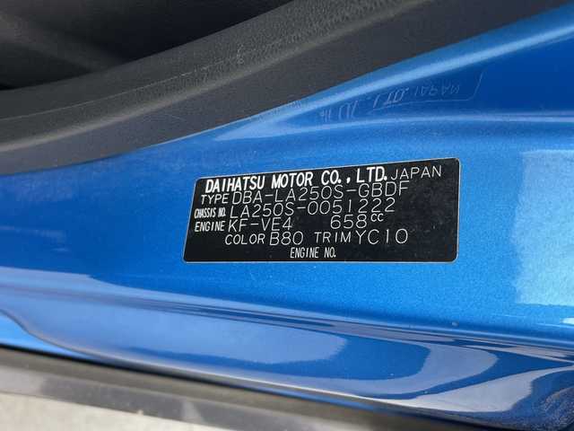ダイハツ キャスト アクティバ X SAⅡ 群馬県 2016(平28)年 6.3万km スプラッシュブルーM 純正ナビ バックカメラ 衝突被害軽減ブレーキ　アイドリングストップ　フルセグTV BT/USB接続　CD/DVD再生機能　横滑り防止機能　盗難防止機能　プッシュスタート　スマートキー　電格ミラー　禁煙
