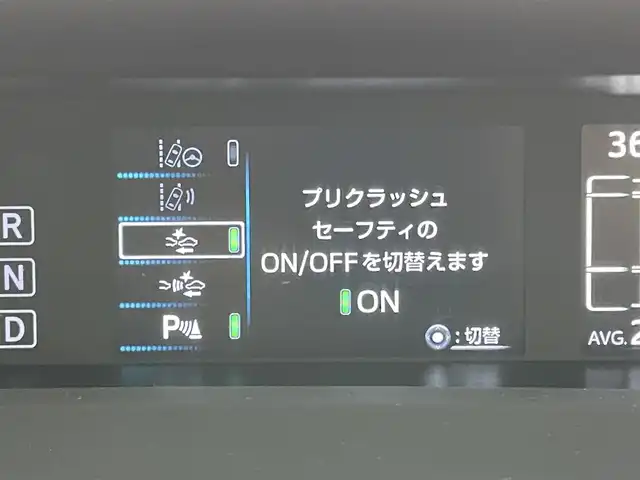 トヨタ プリウス S ツーリングセレクション 岡山県 2019(平31)年 4.8万km アティチュードブラックマイカ 社外7インチSDナビ/（CD/DVD/フルセグ/BT)/衝突軽減ブレーキ/レーダークルーズコントロール/ビルトインETC/D/N席シートヒーター/LEDヘッドライト/バックカメラ/コーナーセンサー/オートハイビーム/プッシュスタート/スマートキー/スペアキー/アイドリングストップ/ミュージックサーバー/純正フロアマット/純正17インチアルミホイール