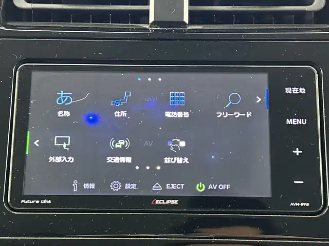 トヨタ プリウス Sツーリングセレクション 愛知県 2019(平31)年 4.8万km アティチュードブラックマイカ 禁煙車/7インチナビ/（CD/DVD/フルセグ/BT)/バックカメラ/トヨタセーフティセンス/・プリクラッシュセーフティ/・レーンディパーチャーアラート/・オートマチックハイビーム/・レーダークルーズコントロール/・クリアランスソナー/・パーキングサポートブレーキ/ETC/シートヒーター/純正17インチアルミホイール/LEDヘッドライト/フロントフォグランプ/プッシュスタート/スマートキー/スペアキー1本/純正フロアマット