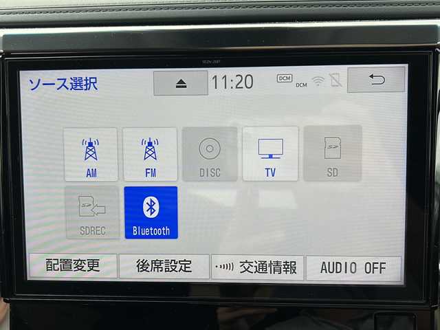 トヨタ アルファード S Cパッケージ 沖縄県 2018(平30)年 2万km ホワイトパールクリスタルシャイン 純正１０型ナビ/（ＡＭ／ＦＭ／ＣＤ／ＤＶＤ／ＢＴ）/フルセグＴＶ/ムーンルーフ/バックモニター/両側パワスラ/純正後席モニター/コーナーセンサー/パワーバックドア/シートヒーター/オットマン/パワーシート/衝突軽減/スマートキー/クルコン/ドラレコ/純正フロアマット/純正ドラレコ/スペアキー