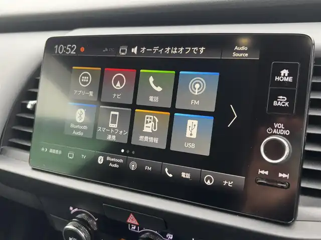 ホンダ フィット e:HEV RS 徳島県 2022(令4)年 2.4万km プラチナホワイトパール ホンダコネクトディスプレイ/　BT/ラジオ/フルセグ/USB/カープレイ/バックカメラ/ビルトインETC2.0/360°ドライブレコーダー/コーナーセンサー/LEDヘッドライト/ハーフレザーシート/オートリラミラー/純正フロアマット/ドアバイザー/パーキングセンサー警報/パドルシフト/オートブレーキホールド/新車時保証書/取扱説明書
