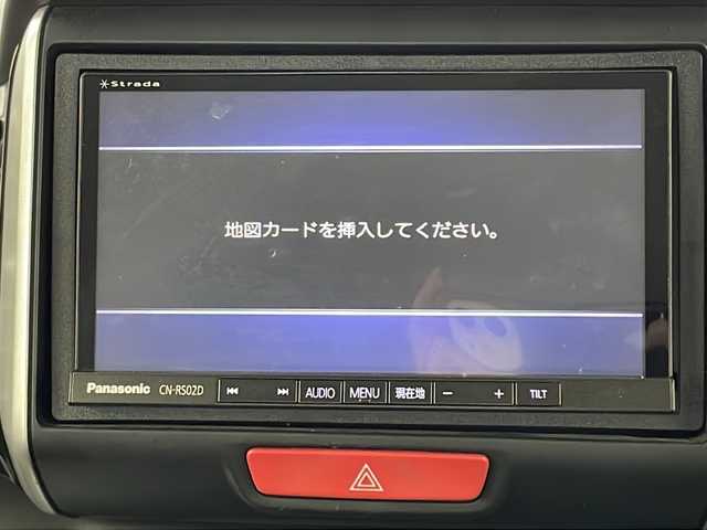 ホンダ Ｎ ＢＯＸ カスタム G Lパッケージ 宮城県 2015(平27)年 7.2万km プレミアムホワイトパールⅡ 両側パワースライドドア/純正ナビ/(AM/FM/CD/HDMI/SD/iPod)/Bluetooth/フルセグTV/USB入力端子/DVD再生機能/バックカメラ/ETC/前方ドライブレコーダー/プッシュスタート/スマートキー/オートライト/フォグランプ/社外フロアマット/社外15インチアルミホイール