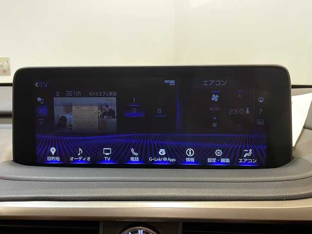 レクサス ＲＸ 450h バージョンL 新潟県 2020(令2)年 3.1万km グラファイトブラックガラスフレーク LexusSafetySystem＋/・プリクラッシュセーフティ/・レーントレーシングアシスト/・オートマチックハイビーム/・レーダークルーズコントロール/・パーキングサポートブレーキ/・ブラインドスポットモニター/・パノラマビューモニター/・三眼フルLEDヘッドランプ、LEDシーケンシャルシグナルランプ/パノラマルーフ＋ルーフレール/ハンズフリーパワーバックドア/NAVI・AI・AVS/ドライブモードセレクトスイッチ/ステアリングヒーター/シートヒーター(全席)/ベンチレーション(D/N席)/セカンドパワーシート(リクライニング、格納)/12.3インチワイドディスプレイ/メモリナビゲーション【CD/DVD/BT/フルセグ】/ETC2.0/本革シート
