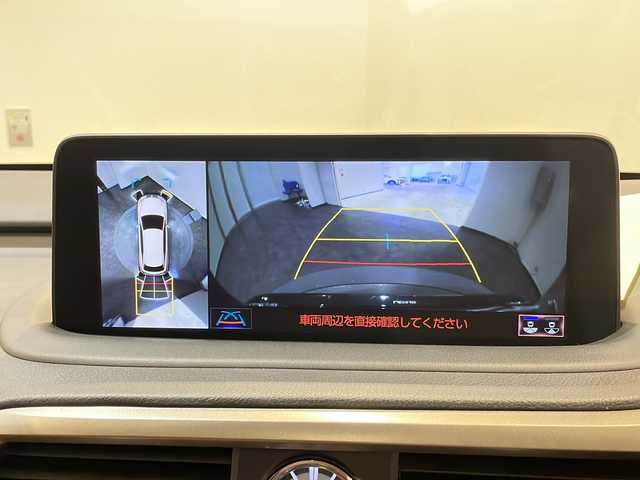 レクサス ＲＸ 450h バージョンL 新潟県 2020(令2)年 3.1万km グラファイトブラックガラスフレーク LexusSafetySystem＋/・プリクラッシュセーフティ/・レーントレーシングアシスト/・オートマチックハイビーム/・レーダークルーズコントロール/・パーキングサポートブレーキ/・ブラインドスポットモニター/・パノラマビューモニター/・三眼フルLEDヘッドランプ、LEDシーケンシャルシグナルランプ/パノラマルーフ＋ルーフレール/ハンズフリーパワーバックドア/NAVI・AI・AVS/ドライブモードセレクトスイッチ/ステアリングヒーター/シートヒーター(全席)/ベンチレーション(D/N席)/セカンドパワーシート(リクライニング、格納)/12.3インチワイドディスプレイ/メモリナビゲーション【CD/DVD/BT/フルセグ】/ETC2.0/本革シート