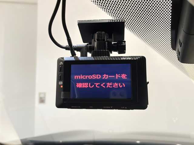レクサス ＲＸ 450h バージョンL 新潟県 2020(令2)年 3.1万km グラファイトブラックガラスフレーク LexusSafetySystem＋/・プリクラッシュセーフティ/・レーントレーシングアシスト/・オートマチックハイビーム/・レーダークルーズコントロール/・パーキングサポートブレーキ/・ブラインドスポットモニター/・パノラマビューモニター/・三眼フルLEDヘッドランプ、LEDシーケンシャルシグナルランプ/パノラマルーフ＋ルーフレール/ハンズフリーパワーバックドア/NAVI・AI・AVS/ドライブモードセレクトスイッチ/ステアリングヒーター/シートヒーター(全席)/ベンチレーション(D/N席)/セカンドパワーシート(リクライニング、格納)/12.3インチワイドディスプレイ/メモリナビゲーション【CD/DVD/BT/フルセグ】/ETC2.0/本革シート