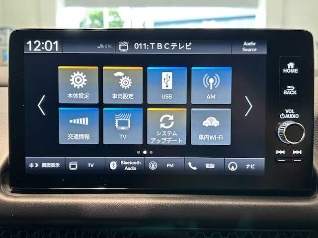 ホンダ ＺＲ－Ｖ ハイブリッド e:HEV Z 宮城県 2024(令6)年 0.5万km グレー BOSEサウンド/ホンダセンシング/・オートハイビーム/アダプティブドライビングビーム/・標識認識機能/・先行車発進お知らせ機能/・近距離衝突軽減ブレーキ/・後方接近車両探知/・マルチビューカメラシステム/・ドライバー注意力モニター/・先読みエコアシスト/ダウンヒルアシストコントロール/追従走行付きクルーズコントロール/レーンキープアシスト/前後コーナーセンサー/電動リアゲート/純正SDナビ/全方位車外バックカメラ/純正フルセグTV/Bluetooth接続/置き型充電/ハンドルヒーター/シートメモリー/全席シートヒーター/パワーシート/LEDヘッドライト/オートライト/純正ビルドインETC2.0/純正ドライブレコーダー/純正フロアマット/純正18インチアルミホイール/盗難防止装置