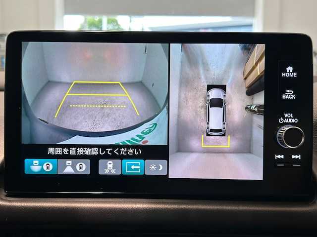 ホンダ ＺＲ－Ｖ ハイブリッド e:HEV Z 宮城県 2024(令6)年 0.5万km グレー BOSEサウンド/ホンダセンシング/・オートハイビーム/アダプティブドライビングビーム/・標識認識機能/・先行車発進お知らせ機能/・近距離衝突軽減ブレーキ/・後方接近車両探知/・マルチビューカメラシステム/・ドライバー注意力モニター/・先読みエコアシスト/ダウンヒルアシストコントロール/追従走行付きクルーズコントロール/レーンキープアシスト/前後コーナーセンサー/電動リアゲート/純正SDナビ/全方位車外バックカメラ/純正フルセグTV/Bluetooth接続/置き型充電/ハンドルヒーター/シートメモリー/全席シートヒーター/パワーシート/LEDヘッドライト/オートライト/純正ビルドインETC2.0/純正ドライブレコーダー/純正フロアマット/純正18インチアルミホイール/盗難防止装置