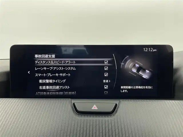 マツダ ＣＸ－６０ XD Sパッケージ 群馬県 2023(令5)年 0.9万km ディープクリスタルブルーマイカ セーフティクルーズパッケージ/・クルージング＆トラフィック・サポート＋スマート・ブレーキ・サポート［右直事故回避アシスト機能］＋スマート・ブレーキ・サポート［交差点事故回避アシスト機能］/シースルービューパッケージ/・３６０°ビュー・モニター（シースルービュー）＋ワイヤレス接続機能　Ａｐｐｌｅ　ＣａｒＰｌａｙ対応＋ＩＲカットガラス（フロントガラス／フロントドア）＋スーパーＵＶカットガラス（フロントドア）＋１２．３インチセンターディスプレイ＋ワイヤレス充電（Ｑｉ）/＝＝＝＝＝/USB/Bluetooth/HDMI/フルセグTV/パワーシート /ポジションメモリー/シートヒーター /前後ドラレコ/ETC/アダプティブクルーズコントロール/スマートキー /プッシュスタート/LEDヘッドライト/オートライト /オートマチックハイビーム/ブラインドスポットモニター/パドルシフト/トノカバー/純正18インチAW