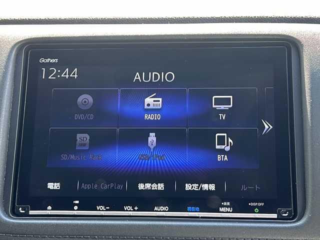 ホンダ ヴェゼル ハイブリッド Z ホンダセンシング 山形県 2020(令2)年 6.3万km プラチナホワイトパール ホンダセンシング/クルーズコントロール/純正8インチナビ/（フルセグTV/Bluetooth/CD/DVD）/Apple Car-Play/バックカメラ/ドライブレコーダー/ビルトインETC/ワイパーデアイサー/ステアリングスイッチ/パドルシフト/ハーフレザーシート/前席シートヒーター/純正17インチAW/モデューロエアロ/LEDヘッドライト/オートライト/フォグランプ/革巻きステアリング/電動パーキングスイッチ/スマートキー×２/保証書/禁煙車