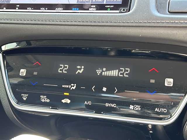 ホンダ ヴェゼル ハイブリッド Z ホンダセンシング 山形県 2020(令2)年 6.3万km プラチナホワイトパール ホンダセンシング/クルーズコントロール/純正8インチナビ/（フルセグTV/Bluetooth/CD/DVD）/Apple Car-Play/バックカメラ/ドライブレコーダー/ビルトインETC/ワイパーデアイサー/ステアリングスイッチ/パドルシフト/ハーフレザーシート/前席シートヒーター/純正17インチAW/モデューロエアロ/LEDヘッドライト/オートライト/フォグランプ/革巻きステアリング/電動パーキングスイッチ/スマートキー×２/保証書/禁煙車