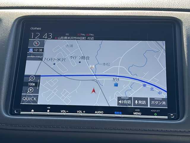 ホンダ ヴェゼル ハイブリッド Z ホンダセンシング 山形県 2020(令2)年 6.3万km プラチナホワイトパール ホンダセンシング/クルーズコントロール/純正8インチナビ/（フルセグTV/Bluetooth/CD/DVD）/Apple Car-Play/バックカメラ/ドライブレコーダー/ビルトインETC/ワイパーデアイサー/ステアリングスイッチ/パドルシフト/ハーフレザーシート/前席シートヒーター/純正17インチAW/モデューロエアロ/LEDヘッドライト/オートライト/フォグランプ/革巻きステアリング/電動パーキングスイッチ/スマートキー×２/保証書/禁煙車