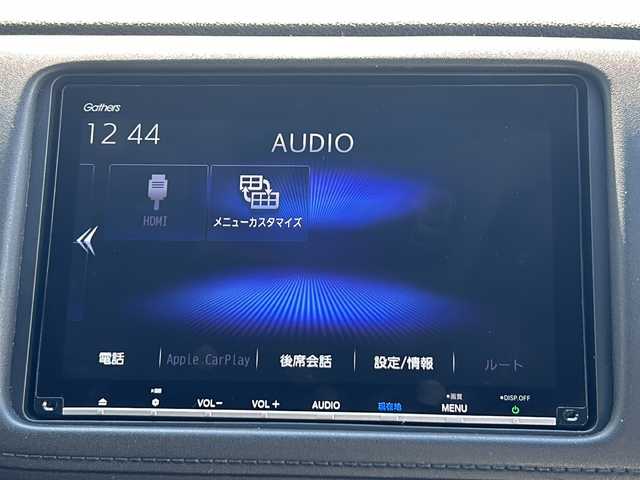 ホンダ ヴェゼル ハイブリッド Z ホンダセンシング 山形県 2020(令2)年 6.3万km プラチナホワイトパール ホンダセンシング/クルーズコントロール/純正8インチナビ/（フルセグTV/Bluetooth/CD/DVD）/Apple Car-Play/バックカメラ/ドライブレコーダー/ビルトインETC/ワイパーデアイサー/ステアリングスイッチ/パドルシフト/ハーフレザーシート/前席シートヒーター/純正17インチAW/モデューロエアロ/LEDヘッドライト/オートライト/フォグランプ/革巻きステアリング/電動パーキングスイッチ/スマートキー×２/保証書/禁煙車