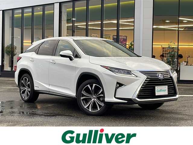 レクサス ＲＸ 450h バージョンL 新潟県 2016(平28)年 9.3万km ソニッククォーツ 純正ナビ/（DTV/DVD/Bluetooth）/衝突軽減/レーンキープアシスト/クルーズコントロール/BSM/コーナーセンサー/ETC2.0/ステアリングスイッチ/ステアリングヒーター/本革シート/メモリーシート/パワーシート/エアシート/シートヒーター/パワーバックドア/LEDヘッドライト/フォグランプ/シーケンシャルウィンカー/フォグランプ/オートハイビーム/ウィンカーミラー/電格ミラー/スペアキー