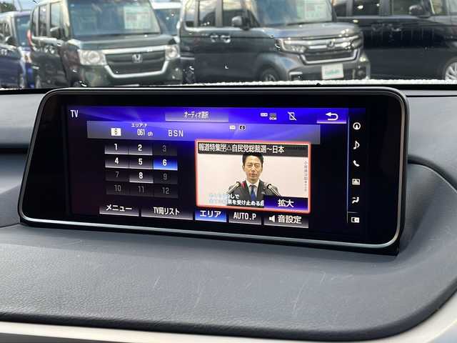 レクサス ＲＸ 450h バージョンL 新潟県 2016(平28)年 9.3万km ソニッククォーツ 純正ナビ/（DTV/DVD/Bluetooth）/衝突軽減/レーンキープアシスト/クルーズコントロール/BSM/コーナーセンサー/ETC2.0/ステアリングスイッチ/ステアリングヒーター/本革シート/メモリーシート/パワーシート/エアシート/シートヒーター/パワーバックドア/LEDヘッドライト/フォグランプ/シーケンシャルウィンカー/フォグランプ/オートハイビーム/ウィンカーミラー/電格ミラー/スペアキー