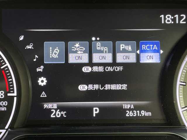 トヨタ ハリアー Z 愛知県 2020(令2)年 4.3万km ホワイトパールクリスタルシャイン 純正12.3インチナビ/・Bluetooth/・フルセグテレビ/・SD音楽録音/全方位モニター/デジタルインナーミラー/パワーバックドア/衝突軽減ブレーキ/レーンキープアシスト/オートマチックハイビーム/前後コーナーセンサー/レーダークルーズコントロール/前後ドライブレコーダー/ETC2.0/LEDヘッドライト