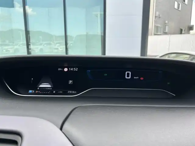 日産 セレナ e－パワー ハイウェイスター V 香川県 2022(令4)年 3.8万km インペリアルアンバーP 純正10インチナビゲーション/プロパイロット（レーダークルーズコントロール）/アラウンドビューモニター/クリアランスソナー（前後）/両側パワースライドドア/デジタルインナーミラー/衝突被害軽減ブレーキ/車線逸脱警報/踏み間違い衝突防止アシスト/オートホールド付きパーキングアシスト/ビルトインETC/ドライブレコーダー（前後）/LEDオートライト/LEDフォグランプ/オートハイビーム/15インチアルミホイール/電動格納ミラー（ウィンカー付）/後席サンシェード/パーソナルテーブル（後席）/スマートキー/プッシュスタート