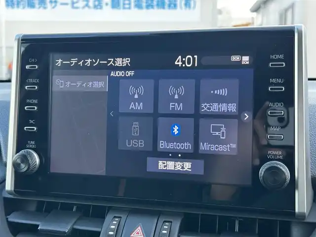 トヨタ ＲＡＶ４ アドベンチャー 福島県 2022(令4)年 1.7万km アーバンカーキ トヨタセーフティセンス/プリクラッシュセーフティ/レーダークルーズコントロール/レーントレーシングアシスト/レーンディパーチャーアラート/オートマチックハイビーム/ロードサインアシスト/ブラインドスポットモニター/リヤクロストラフィックアラート/パーキングサポートブレーキ/純正ディスプレイオーディオ/【USB/BT/TV/Miracast/ナビ機能】/パノラミックビューモニター/ビルトインETC2.0/前席シートヒーター/前席ベンチレーション/ステアリングヒーター/ステアリングリモコン/運転席パワーシート/運転席シートメモリー/LEDオートライト/LEDフォグランプ/社外フロアマット/純正ドアバザー
