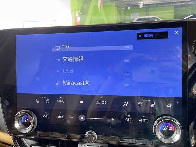 レクサス ＮＸ 350h Fスポーツ 沖縄県 2024(令6)年 1.6万km グラファイトブラックガラスフレーク 禁煙車/純正14インチディスプレイオーディオ/【AM/FM/BT/フルセグTV】/パノラマミックビューモニター/ETC2.0/デジタルインナーミラー/アドバンスドパーク/レーダークルーズコントロール/オレンジキャリパー/パワーバックドア/前席シートベンチレーション/ステアリングヒーター/ヘッドアップディスプレイ/アダプティブLEDヘッドライト/ハイビームアシスト/クリアランスソナー/プロジェクションカーテンイルミ/純正フロアマット/純正ラゲッジマット/革巻きステアリング/純正20インチアルミ