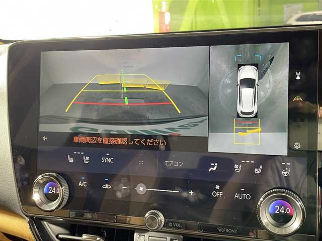 レクサス ＮＸ 350h Fスポーツ 沖縄県 2024(令6)年 1.6万km グラファイトブラックガラスフレーク 禁煙車/純正14インチディスプレイオーディオ/【AM/FM/BT/フルセグTV】/パノラマミックビューモニター/ETC2.0/デジタルインナーミラー/アドバンスドパーク/レーダークルーズコントロール/オレンジキャリパー/パワーバックドア/前席シートベンチレーション/ステアリングヒーター/ヘッドアップディスプレイ/アダプティブLEDヘッドライト/ハイビームアシスト/クリアランスソナー/プロジェクションカーテンイルミ/純正フロアマット/純正ラゲッジマット/革巻きステアリング/純正20インチアルミ