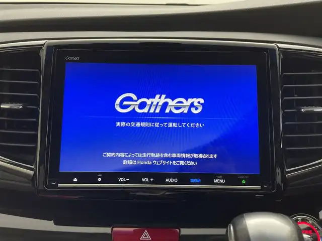 ホンダ オデッセイ アブソルート ホンダセンシング 埼玉県 2019(令1)年 6.2万km プレミアムヴィーナスブラックP 禁煙　純正９型ナビ　Ｂカメラ　９型後席モニター　両側電動　ＥＴＣ　オットマン　Ｂｌｕｅｔｏｏｔｈ　ＴＶ　前後ドライブレコーダー　レーダークルーズコントロール　レーンキープアシスト　衝突軽減システム