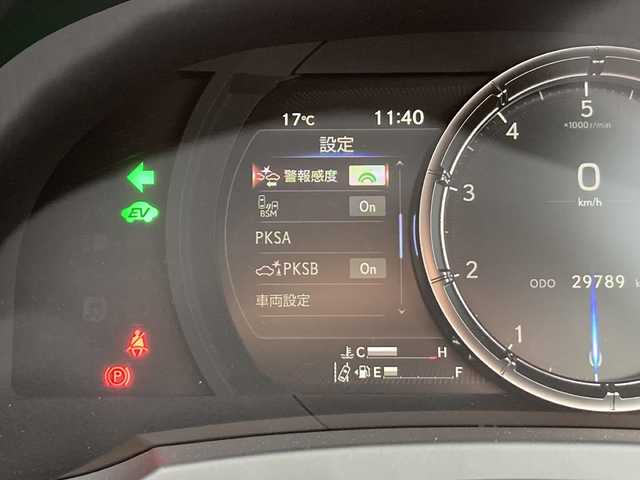 レクサス ＩＳ 300h Fスポーツ 佐賀県 2021(令3)年 3万km ソニッククロム メーカーナビ/バックモニター/プリクラッシュセーフティ/レーンディパーチャーアラート/オートハイビーム/アダプティブクルーズコントロール/ブラインドスポットモニター/クリアランスソナー/電動パーキングブレーキ/ETC/ブラックレザーシート/パワーシート/シートヒーター/ステアリングヒーター/ステアリングリモコン/プッシュスタート/スマートキー/3眼LEDヘッドライト/純正アルミホイール