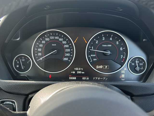 ＢＭＷ ３２０ｉ Mスポーツ 愛媛県 2018(平30)年 5.5万km アルピンホワイトⅢ 純正ナビ/HDD/CD/DVD/フルセグ/クリアランスソナー/オプショングリル（純正積載）/クルーズコントロール/ETC/ドライブレコーダー前のみ/パワーシート/シートメモリー/シートヒーター/純正フロアマット/純正18インチAW/BSM/フォグランプ/LEDヘッドライト/保証書/取扱説明書