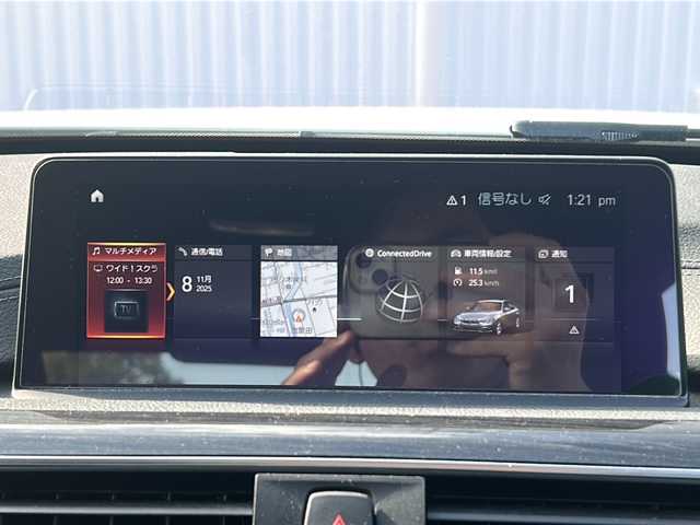 ＢＭＷ ３２０ｉ Mスポーツ 愛媛県 2018(平30)年 5.5万km アルピンホワイトⅢ 純正ナビ/HDD/CD/DVD/フルセグ/クリアランスソナー/オプショングリル（純正積載）/クルーズコントロール/ETC/ドライブレコーダー前のみ/パワーシート/シートメモリー/シートヒーター/純正フロアマット/純正18インチAW/BSM/フォグランプ/LEDヘッドライト/保証書/取扱説明書