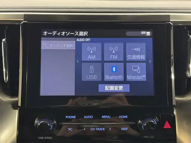 トヨタ アルファード S タイプゴールドⅡ 三重県 2022(令4)年 6.5万km ブラック ガソリン/FF/MTモード付インパネCVT/純正 9インチディスプレイオーディオ/（AM/FM/USB/iPod/Bluetooth/Miracast/AppleCarPlay/AndroidAuto）/モデリスタエアロ（F/R下）＋スポーツマフラー/バックガイドモニター/両側パワースライドドア/ETC/Toyota Safety Sense/●プリクラッシュセーフティ/●レーントレーシングアシスト/●レーダークルコン/●ロードサインアシスト/●アダプティブハイビームシステム/・【OP】ブラインドスポットモニター＋リヤクロストラフィックアラート*/・先行車発進告知機能/・パーキングサポートブレーキ（前後静止物＋後方接近車両*）/・など/装備/・3眼LEDヘッドランプ（専用加飾）/・3.5SC/2.5S Cパッケージ用大型ハイグレードコンソール（アームレスト付）/・ハーフレザーシート/・左右＆後席独立オートエアコン/・パワーバックドア/・オットマンシート（2nd）/・ステアリングスイッチ/・電子パーキングブレーキ＆ブレーキホールド/・オートライト/・純正18inAW/・保/取/ナビ取/・スマートキーx2/など