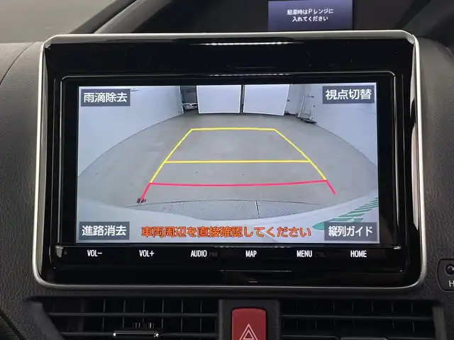 トヨタ ヴォクシー ZS 煌Ⅱ 新潟県 2019(令1)年 5.7万km ホワイトパールクリスタルシャイン プッシュスタート/スマートキー/スペアキー1本/トヨタセーフティセンス/メモリナビ　型式NSZT-Y68T/CD/USB/SD/バックカメラ/フルセグ/ドライブレコーダー前方/両側パワースライドドア/LEDライト/フロアマット/バイザー/新車時保証書