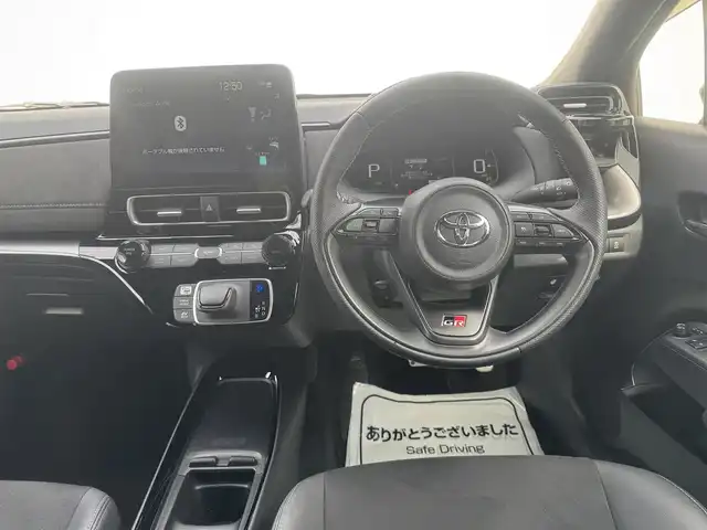 トヨタ アクア GRスポーツ 広島県 2024(令6)年 2.3万km プラチナホワイトパールマイカ ワンオーナー/トヨタチームメイト/・アドバンストパーク/・シースルー機能付パノラミックビューモニター/・パーキングサポートブレーキ/10.5インチディスプレーオーディオ/・Bluetooth/ブラインドスポットモニター/コンフォートパッケージ/・D席イージーリターン機能/・シートヒーター/・N席シートバックポケット/・ステアリングヒーター/ドライブレコーダー付自動防眩インナーミラー/セーフティーセンス/・プリクラッシュセーフティ/・レーントレーシングアシスト/・レーダークルーズコントロール/・オートマチックハイビーム/・ロードサインアシスト