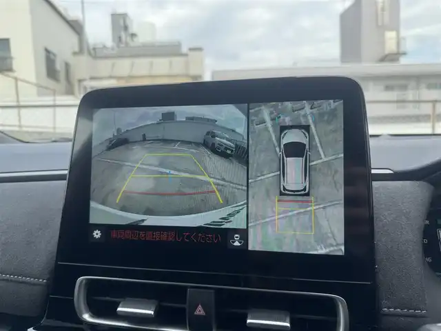 トヨタ アクア GRスポーツ 広島県 2024(令6)年 2.3万km プラチナホワイトパールマイカ ワンオーナー/トヨタチームメイト/・アドバンストパーク/・シースルー機能付パノラミックビューモニター/・パーキングサポートブレーキ/10.5インチディスプレーオーディオ/・Bluetooth/ブラインドスポットモニター/コンフォートパッケージ/・D席イージーリターン機能/・シートヒーター/・N席シートバックポケット/・ステアリングヒーター/ドライブレコーダー付自動防眩インナーミラー/セーフティーセンス/・プリクラッシュセーフティ/・レーントレーシングアシスト/・レーダークルーズコントロール/・オートマチックハイビーム/・ロードサインアシスト