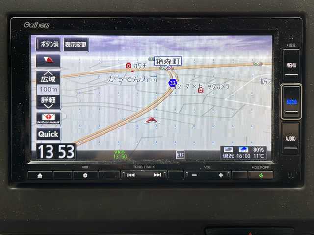 ホンダ Ｎ ＷＧＮ L ホンダセンシング 栃木県 2019(令1)年 3.3万km ホライズンシーブルーパール 純正SDナビ/品番:VXM-204VFi/Bluetooth/TV/CD/DVD/ipod/ETC/衝突軽減ブレーキ〈CMBS〉/誤発進抑制機能/歩行者事故低減ステアリング/先行車発進お知らせ機能/標識認識機能/路外逸脱抑制機能/渋滞追従機能付ACC〈アダプティブ・クルーズ・コントロール〉/車線維持支援システム〈LKAS〉/後方誤発進抑制機能/オートハイビーム/運転席シートヒーター/充電用USBジャック(急速充電対応タイプ2個付)/プラズマクラスター技術搭載フルオート・エアコンディショナー/ドアバイザー/プッシュスタート/スマートキー