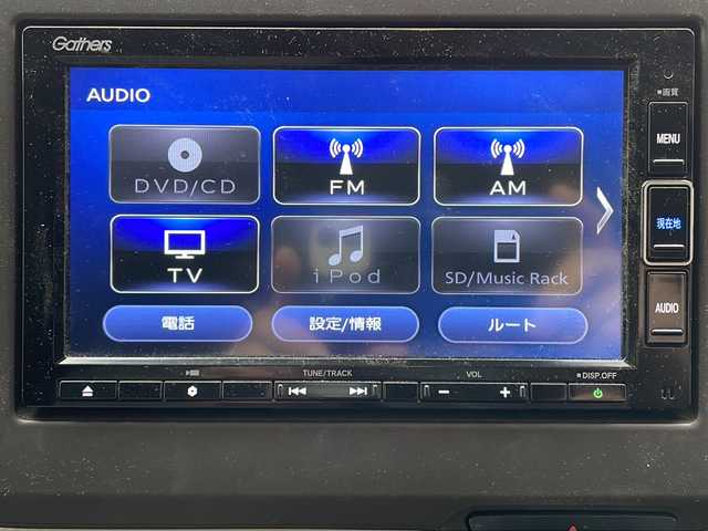 ホンダ Ｎ ＷＧＮ L ホンダセンシング 栃木県 2019(令1)年 3.3万km ホライズンシーブルーパール 純正SDナビ/品番:VXM-204VFi/Bluetooth/TV/CD/DVD/ipod/ETC/衝突軽減ブレーキ〈CMBS〉/誤発進抑制機能/歩行者事故低減ステアリング/先行車発進お知らせ機能/標識認識機能/路外逸脱抑制機能/渋滞追従機能付ACC〈アダプティブ・クルーズ・コントロール〉/車線維持支援システム〈LKAS〉/後方誤発進抑制機能/オートハイビーム/運転席シートヒーター/充電用USBジャック(急速充電対応タイプ2個付)/プラズマクラスター技術搭載フルオート・エアコンディショナー/ドアバイザー/プッシュスタート/スマートキー