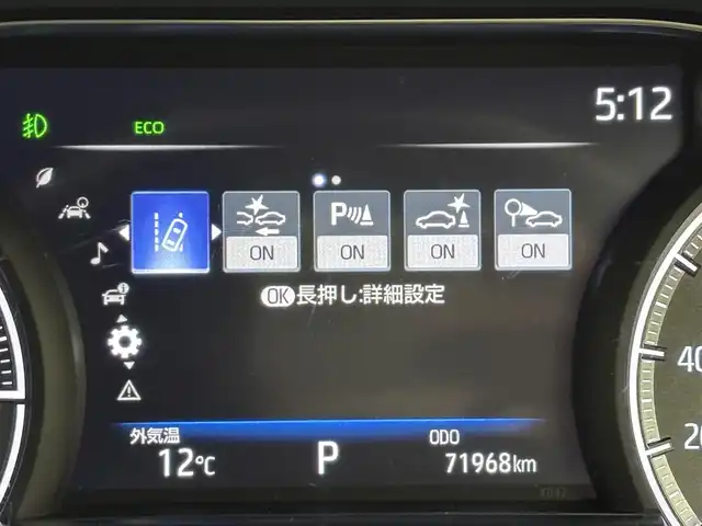 トヨタ ハリアー G 福岡県 2020(令2)年 7.2万km ホワイトパールクリスタルシャイン 純正８型ナビ／フルセグＴＶ　/バックカメラ　/ドラレコ機能デジタルインナーミラー　/ビルトインＥＴＣ　/トヨタセーフティセンス　/レーダークルーズコントロール　/コーナーセンサー　/衝突被害軽減ブレーキ　/レーンキープ　/アクセル踏み間違い防止　/パワーバックドア　/ハーフレザーシート　/LEDヘッドライト　/純正１８インチアルミホイール