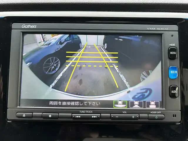 ホンダ Ｎ ＷＧＮ G Lパッケージ 福島県 2016(平28)年 7万km プレミアムホワイトパールⅡ 4WD/純正エンジンスターター/純正ナビ（VXM-164CSi）/「CD/FM/AM/ワンセグ/SD/USB/Bluetooth」/バックカメラ/前席シートヒーター/ビルトインETC/ステアリングリモコン/ドアバイザー/プッシュスタート/スマートキー