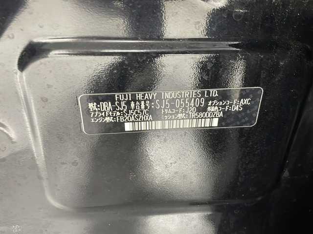 スバル フォレスター 2．0i－L 沖縄県 2014(平26)年 7.9万km クリスタルブラックシリカ 禁煙車/ワンオーナー/４WD/社外ナビ/フルセグTV／Bluetooth/CD／DVD/クルーズコントロール/バックカメラ/ETC/純正アルミ/パドルシフト/純正フロアマット/スペアキー/ドアバイザー/保証書/取扱説明書