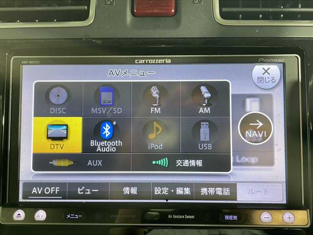 スバル フォレスター 2．0i－L 沖縄県 2014(平26)年 7.9万km クリスタルブラックシリカ 禁煙車/ワンオーナー/４WD/社外ナビ/フルセグTV／Bluetooth/CD／DVD/クルーズコントロール/バックカメラ/ETC/純正アルミ/パドルシフト/純正フロアマット/スペアキー/ドアバイザー/保証書/取扱説明書