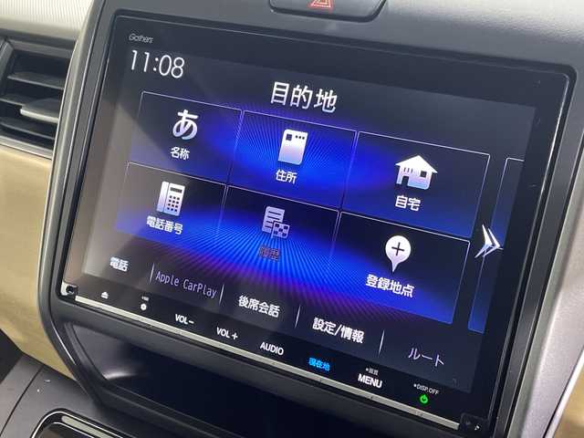 ホンダ フリード G ホンダセンシング 神奈川県 2018(平30)年 5万km プレミアムスパークルブラックパール 純正メモナビ・9型/型式　VXM-187VFNi/（Bluetooth/CD/DVD/TV/AM/FM）/バックカメラ/純正9 型フリップダウンモニター/両側パワースライドドア/ホンダセンシング/アダプティブクルーズコントロール/ビルトインETC/純正フロアマット/ステアリングスイッチ/プッシュスタート/スマートキー/スペアキー/取扱説明書/保証書/デアイサー/LEDヘッドライト/オートライト/ドアバイザー/電動格納ミラー/衝突軽減ブレーキ（CMBS）/歩行者事故低減ステアリング/車線維持支援システム（LKAS）/路外逸脱抑制機能/誤発進抑制機能/先行車発進お知らせ機能/標識認識機能/マルチインフォメーションディスプレイ