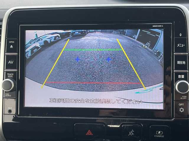 日産 セレナ e－パワー ハイウェイスター V 茨城県 2018(平30)年 7.7万km ミントホワイトP 衝突軽減システム /禁煙車 /両側パワースライドドア /バックカメラ /LEDヘッドライト /クルーズコントロール /スマートキー /前後ドライブレコーダー /純正アルミホイール /アイドリングストップ /ETC