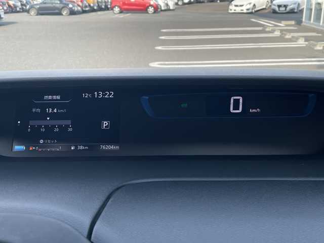 日産 セレナ e－パワー ハイウェイスター V 茨城県 2018(平30)年 7.7万km ミントホワイトP 衝突軽減システム /禁煙車 /両側パワースライドドア /バックカメラ /LEDヘッドライト /クルーズコントロール /スマートキー /前後ドライブレコーダー /純正アルミホイール /アイドリングストップ /ETC