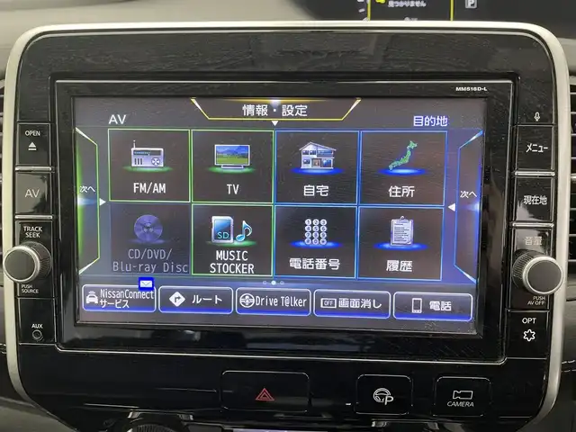 日産純正ナビ MM516D L 後席フリップダウンモニター