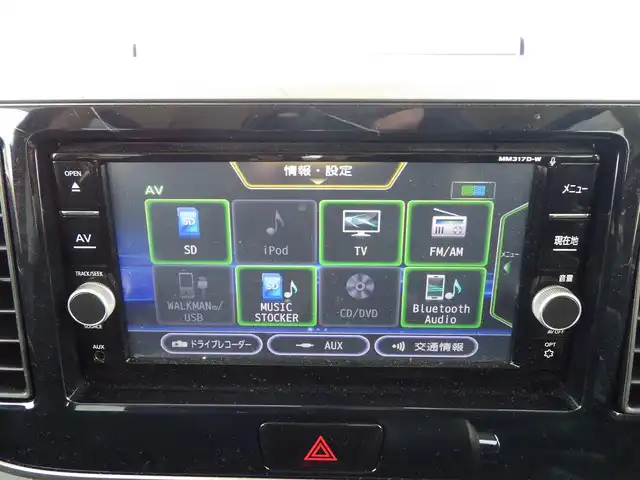 日産 デイズ ルークス ハイウェイスター Gターボ 千葉県 2018(平30)年 3.2万km プレミアムサンシャインオレンジ エマージェンシーブレーキ/クルーズコントロール/アイドリングストップ/両側パワースライドドア/純正メモリーナビ/地デジTV/【DVD/CD再生可　Bluetooth接続】/アラウンドビューモニター/ドライブレコーダー/LEDヘッドライト/フォグライト/ウインカーミラー/革巻きステアリング/ステアリングスイッチ/コーナーセンサー/純正15インチアルミホイル/インテリジェントキー