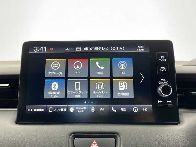 ホンダ ヴェゼル ハイブリッド e:HEV Z 大阪府 2021(令3)年 3.6万km サンドカーキパール 純正ディスプレイオーディオ　/（ナビ　フルセグＴＶ　Ｂｌｕｅｔｏｏｔｈ接続）　/ビルトインＥＴＣ　/バックカメラ　/前後コーナーセンサー　/全方位ドライブレコーダー　/前席シートヒーター　/電動リアゲート　/レーンアシスト/ステアリングヒーター/ブラインドスポットインフォメーション/純正１８インチアルミホイール/追従型クルーズコントロール/オートマチックハイビーム/アイドリングストップ/USB入力端子