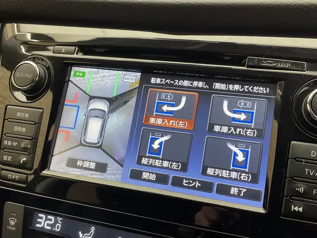 日産 エクストレイル