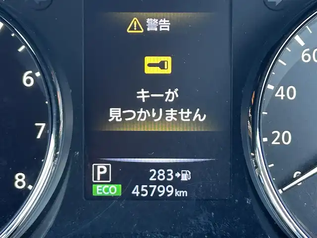 日産 エクストレイル