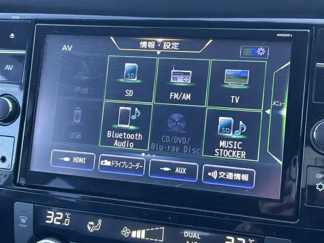 日産 エクストレイル