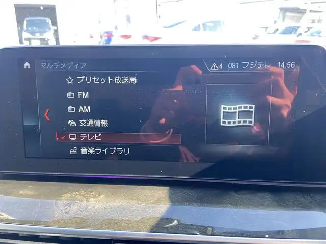 ＢＭＷ ５２３ｄ Mスポーツ 栃木県 2019(平31)年 4.4万km アルピンホワイトⅢ HUD/ACC/レーン/ブラインドS/全方位カメラ/純正ナビ/フルセグ /パワーシート/シートヒーター/電動リアゲート/ETC/LED/社外ドラレコ/純正19インチAW